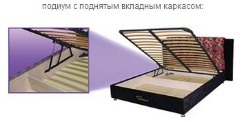Кровать-подиум 1 (1600 мм) "Matroluxe"