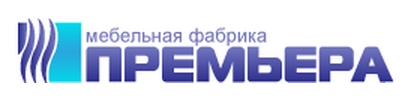 Мебельная фабрика Премьера
