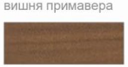вишня примавера