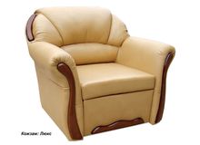 Кресло "БОСТОН" ВИКА