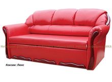 Диван "БОСТОН 3 " ВИКА