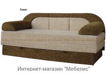 Софа "ЛОНДОН ЛЮКС" ВИКА