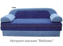 Софа "ЛОНДОН ЛЮКС" ВИКА